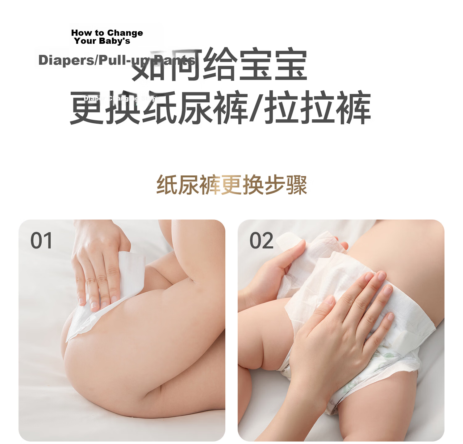 Betis Biomimetic Vernix Skin Care Diaper Trial Pack Breathable Baby Diapers Unisex Size S 4 Pieces 41