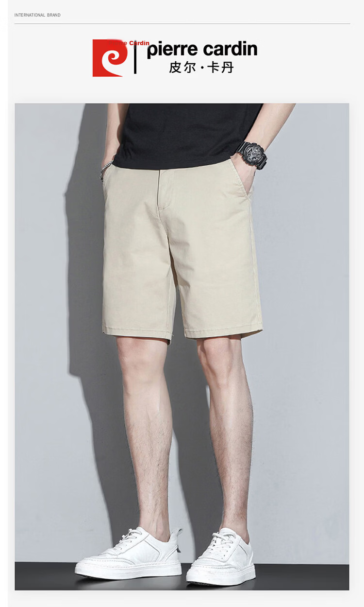 Pierre Cardin Men's Summer Shorts Lightweight Loose Casual Five-Point Mid-Length Pants New Trend High-End Dress Pants Off-White 28 2