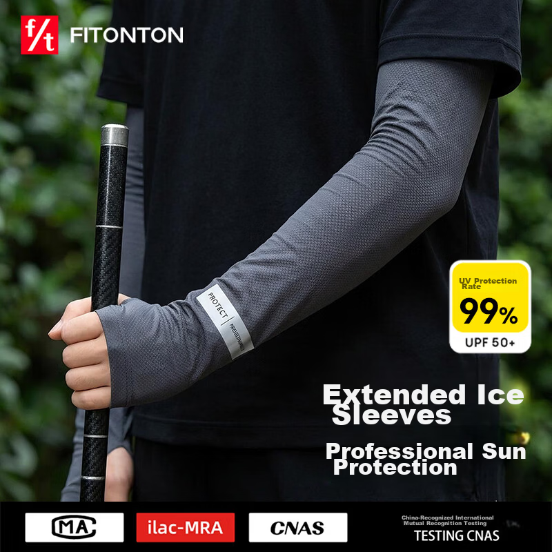 FitonTon Men's Summer Cooling Sleeve UV Protection Outdoor Fishing Driving Loose Sun Protection Gloves Ice Silk Delivery Sleeve