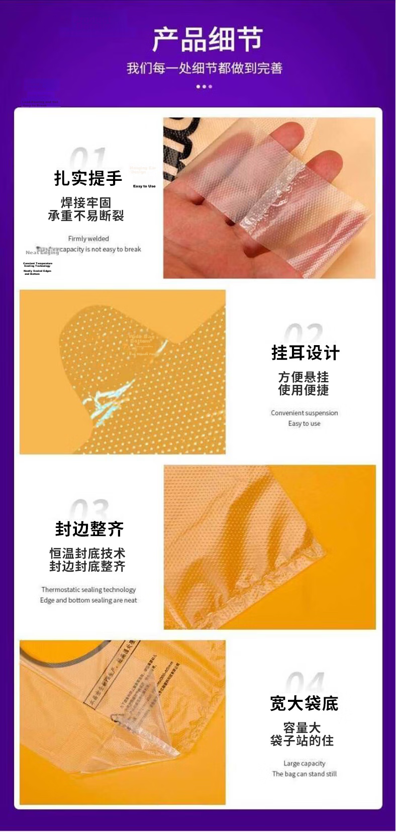 Simple Love Biodegradable Plastic Vest Bags Supermarket Food Shopping Takeout Smile Bags 20*32cm 100pcs 8