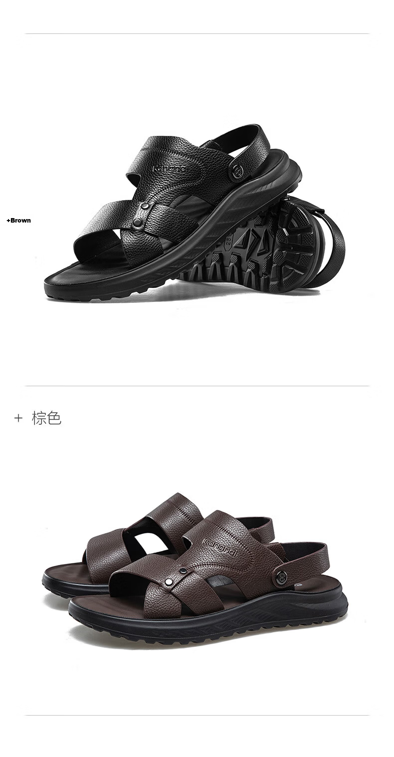 Connie Men's Summer Casual Genuine Leather Cowhide Dual-Wear Soft Breathable Odor-Resistant Beach Sandals Black Size 43 8