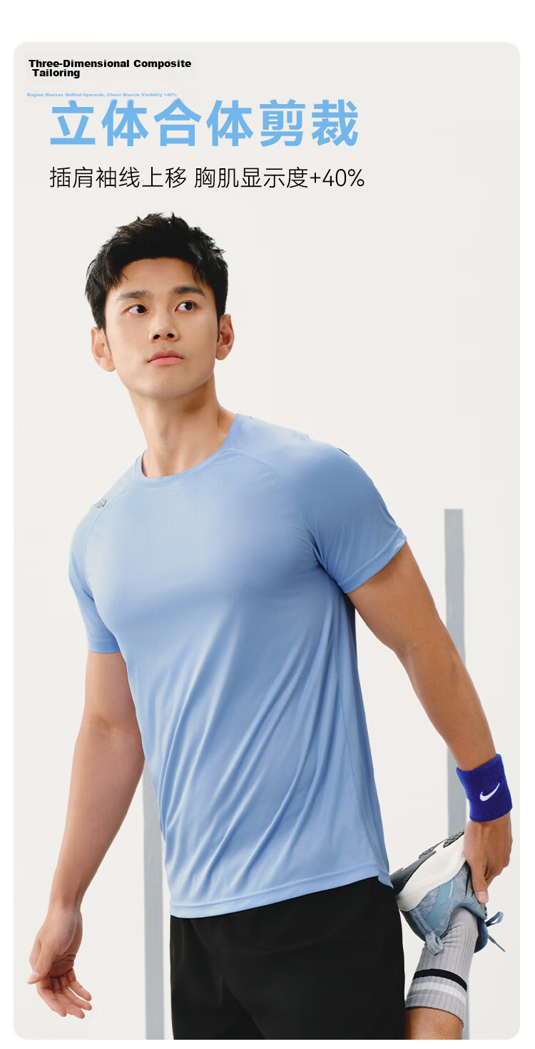 JD Original [100 Ultra-Light Quick-Dry] Sports T-Shirt, Summer Outdoor Running Fitness Short Sleeve for Men, Light Mist Gray 2.0, M 19