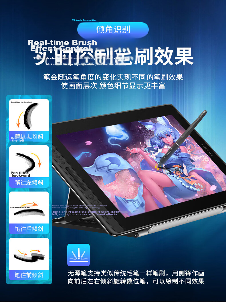 HUION Kamvas16 Gen3 (2.5k) Smart Digital Display, Connectable to Phone for Drawing, Computer Graphics, LCD Drawing Tablet, 4.0 Digital Hard Pen, Factory Color Calibration Report 15