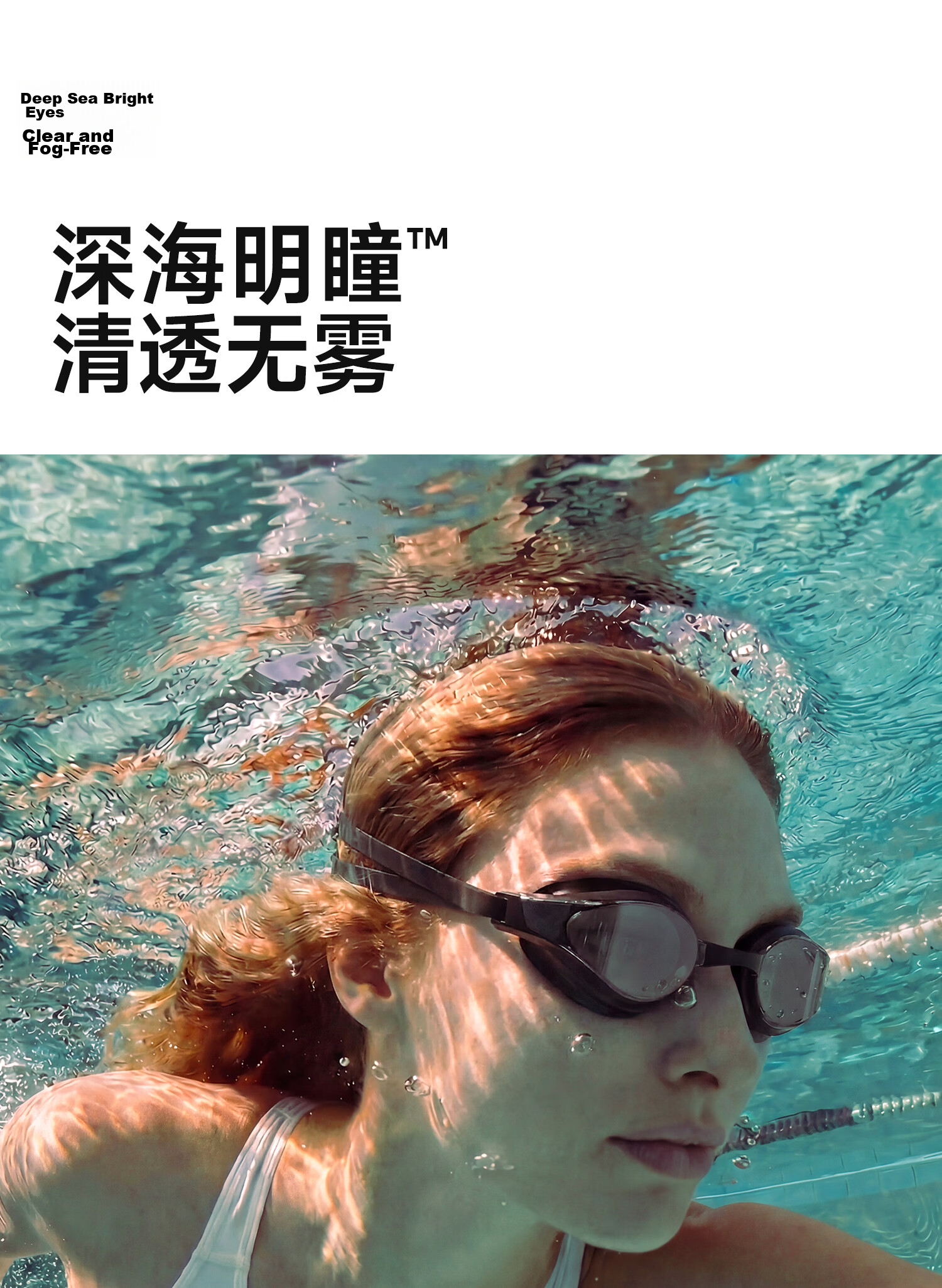 MIZUNO Women's Professional Training Waterproof Anti-Fog HD Swimming Goggles Men's Adult Swimming Gear C240 Black 250 3