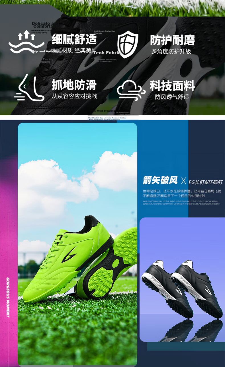 Delhui Football Shoes TF Turf Studs Unisex Youth Adult Non-Slip Wear-Resistant Soccer Cleats White Black Size 38 3