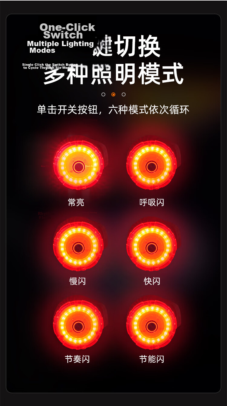 SupFire Bicycle Tail Light Night Riding Warning Light Mountain Bike Rechargeable Waterproof High Brightness Road Bike Light Cycling Equipment 3