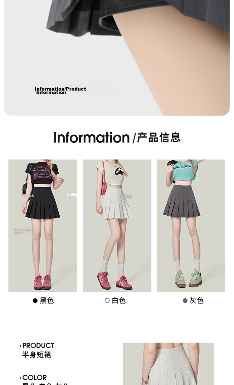 Borui Women's Autumn Winter 2026 Pleated High-Waist Slim A-Line Skirt with Lining JK Skirt 7