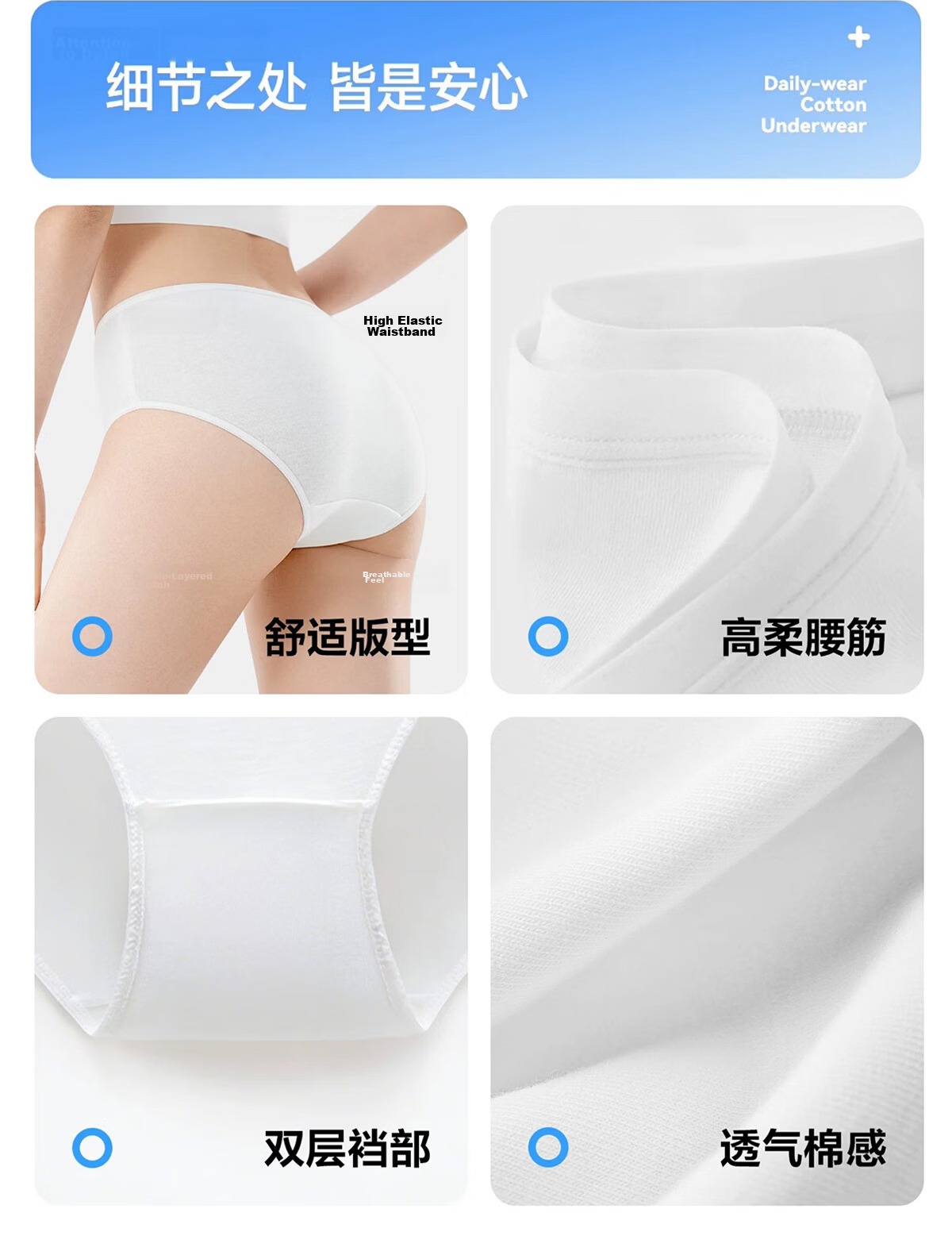 Turou Disposable Women's Cotton High-Waist Individually Packaged Sterilized Maternity Daily Disposable Underwear 7 Pieces White 2XL 17