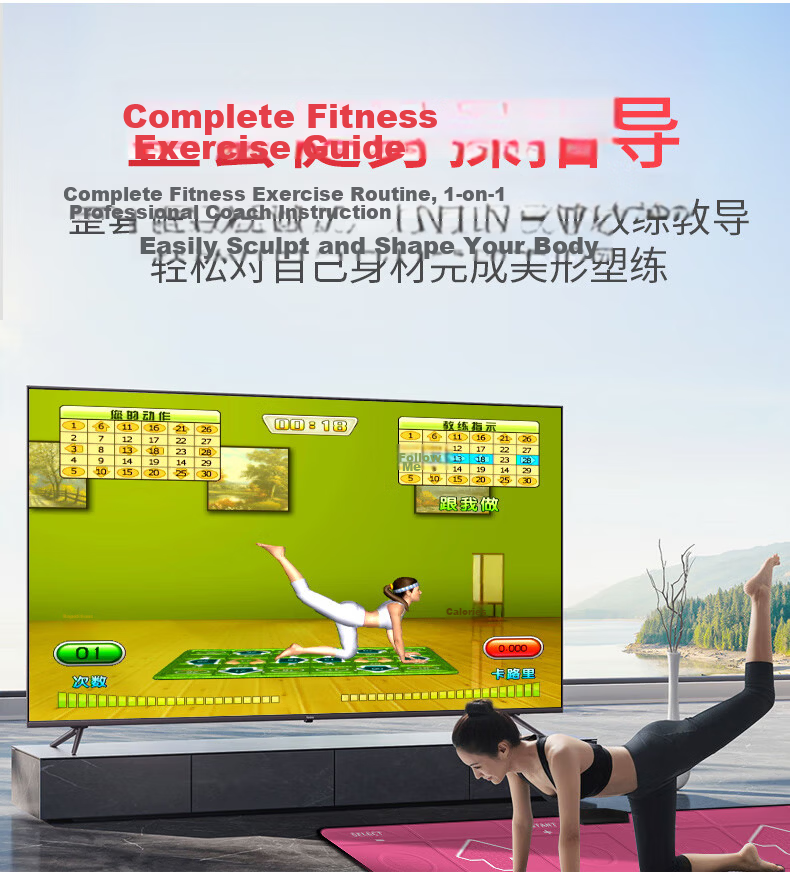 Subor Dance Mat Double and Single Player Home Motion Sensor Game Mat TV Connected Adult Kids Fitness Running Dance Pad TWT01 8