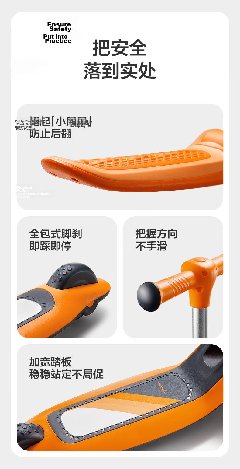 Babycare Children's Scooter for Ages 2-6, Two-In Foldable Kids' Bike with Gravity Steering, Baby Seat, Birthday Gift - Xindebai 7