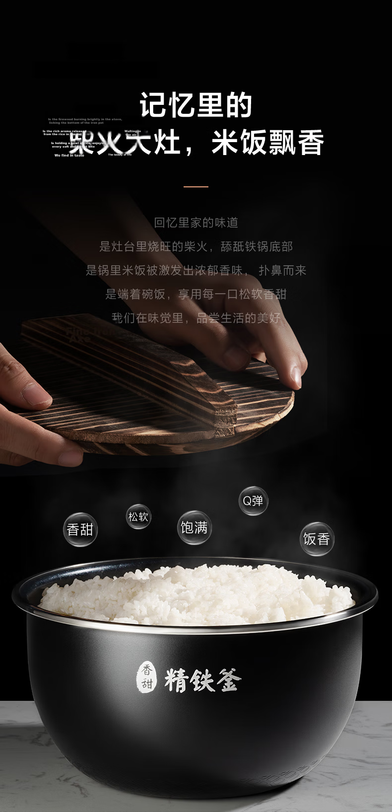 Midea 4L Large Capacity Smart Multifunctional Micro-Pressure Rice Cooker IH Induction Heating Energy Level 1 Porridge and Rice Cooker MB-FB40P501 3