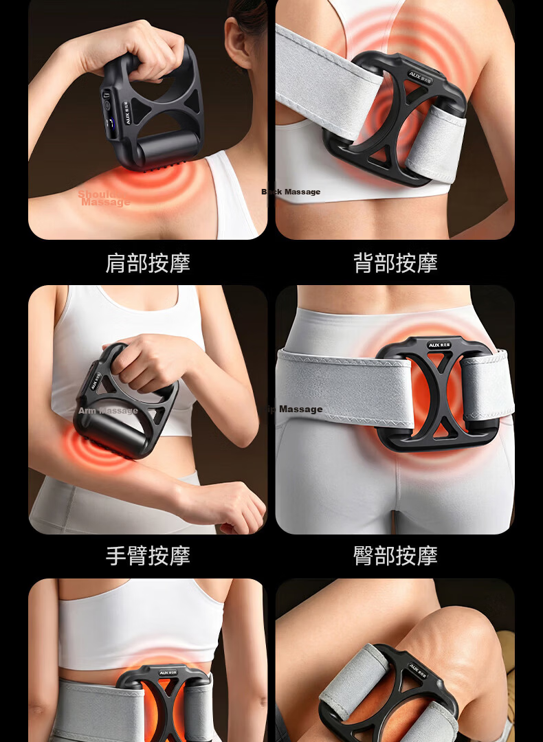 AUX Fascia Gun Fat Burning Machine Lazy Waist and Abdomen Slimming Belt Full Body Vibration Fitness Abs Fascia Massage Device for Men and Women Gift 19