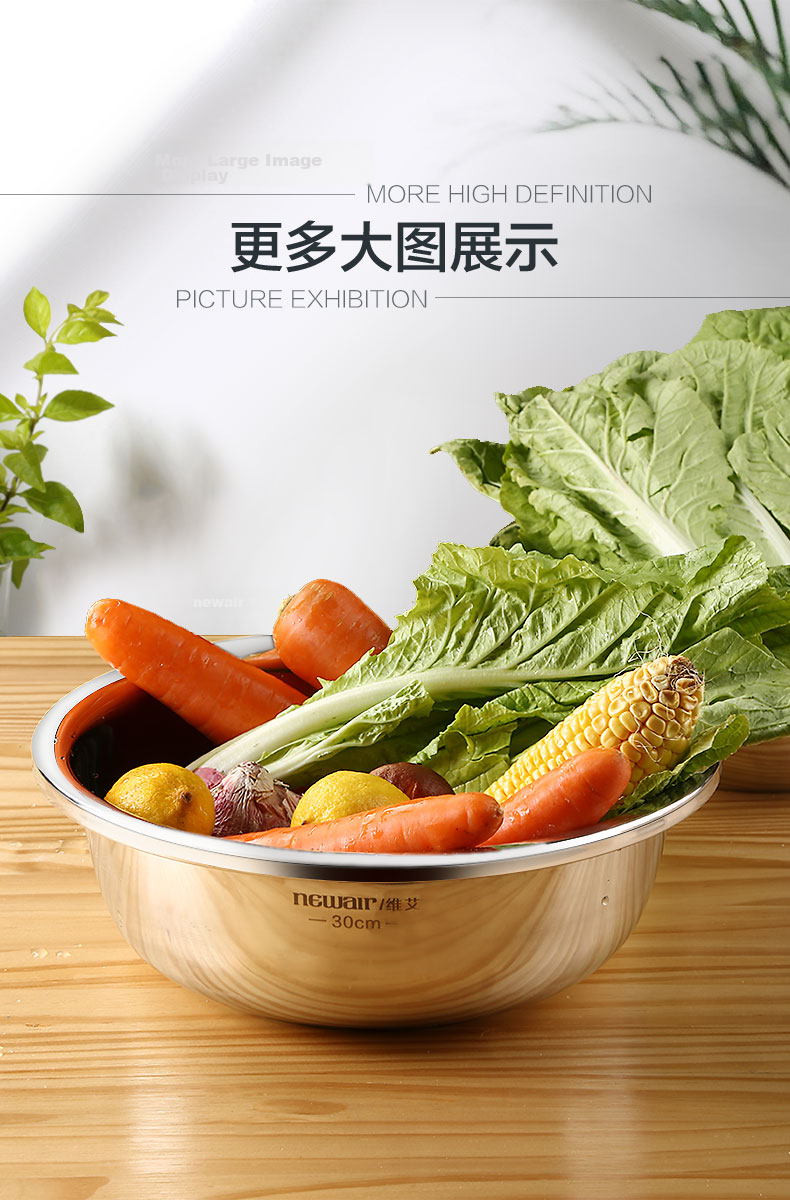 Newair Stainless Steel Large Mixing Bowl Extra Large Face Basin Thickened Dough Bowl Household Kitchen Vegetable Washing Bowl Mixing Bowl 13