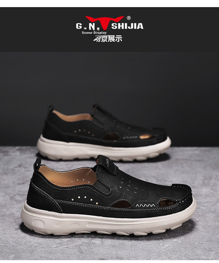 Bull Family Men's Summer Retro Hollow Breathable Beach Sandals Thick Sole Durable Versatile Clogs 14
