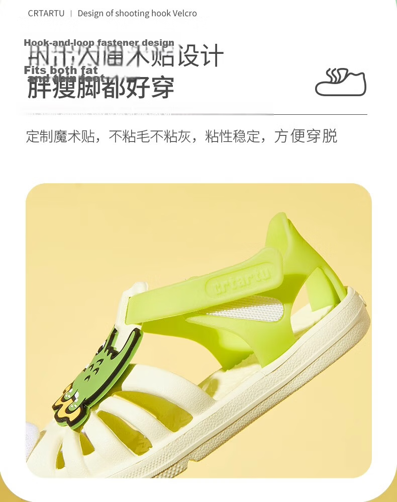 Katetu Children's Perforated Shoes, Boys' Sandals, Summer Girls' Water Stepping Quick-Drying Beach Shoes, Baby Slippers XBI76 8