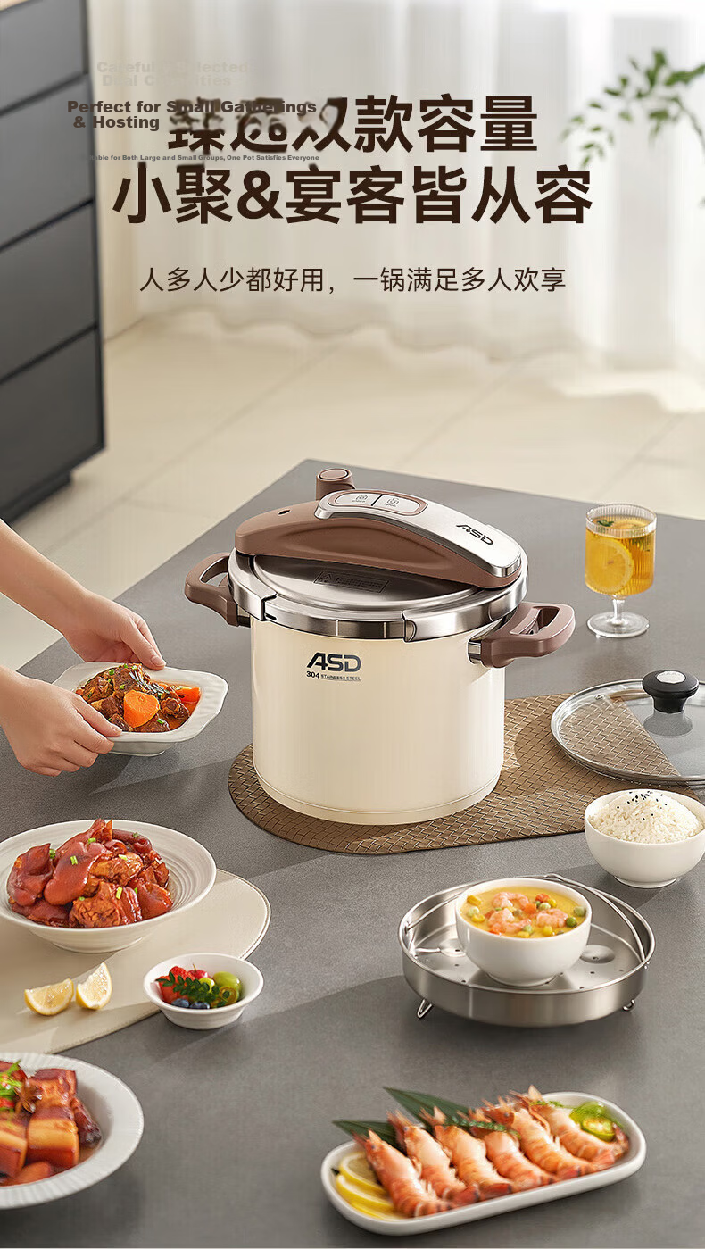 ASD Pressure Cooker 6L Single-Handed Opening 100KPa High Pressure Red YS22B5WJ1R Compatible with Induction Cooker 16