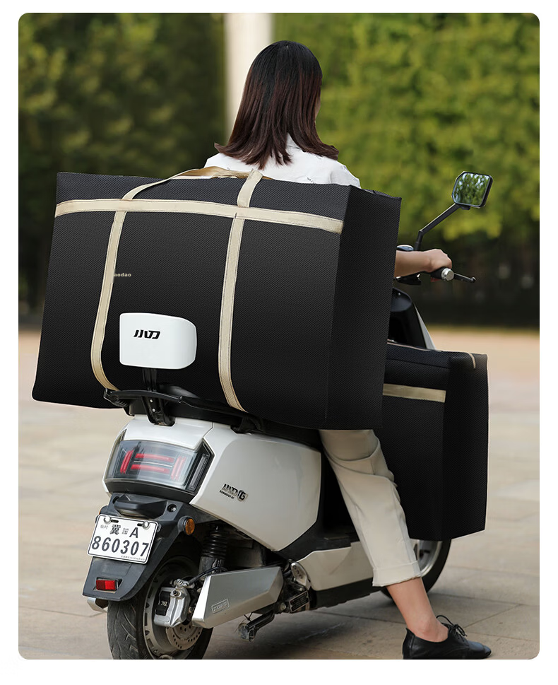 Baicaoyuan 600D Oxford Cloth Moving Packing Bag Luggage Bag Woven Bag Quilt Storage Bag Courier Tool 230L 15
