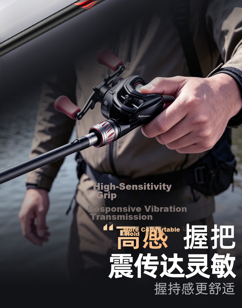 Wei Alliance 1.8m ML Straight Handle Lure Rod Smooth Casting Long Distance Versatile Bass Pike Blackfish Fishing Rod 11
