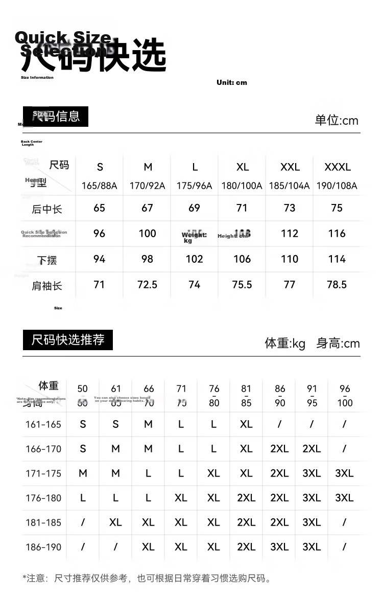 JD Original Summer Men's Fitness Outdoor Sports Short-Sleeve Quick-Dry Ice Silk Elastic T-Shirt Running Clothes, Gray-Green, 2XL 29