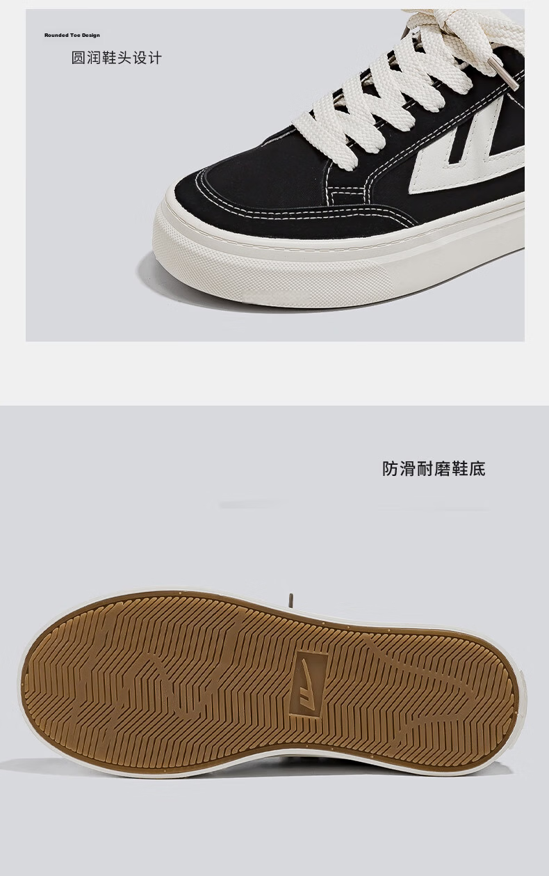 Huili Men's Canvas Shoes, New Spring And Summer Thick-Soled Sneakers for Men, Casual Sports Shoes, Beige/blue, Size 43 5