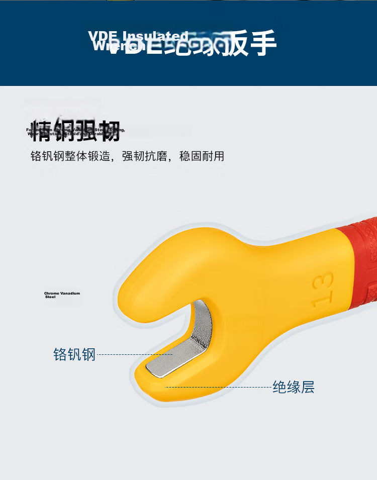 Bosch Single-Head Open-End VDE Insulated Wrench 8MM 3