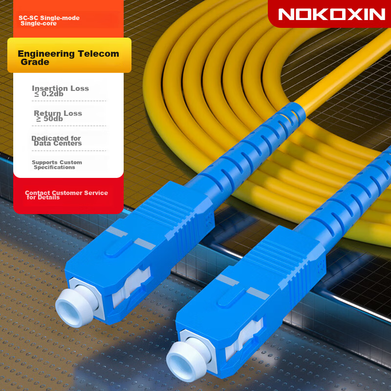 Nokoxin 1m Telecom Grade Single-mode Single-core Fiber Optic Patch Cable Home Fiber Extension Optical Transceiver Pigtail Custom Length Supported UPC Connector SC-SC