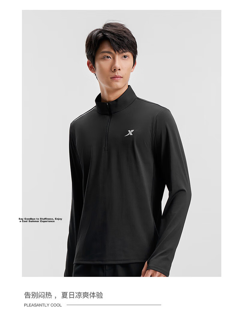 Xtep Men's Quick-Dry Long Sleeve Sports Shirt with Half-Zip, Breathable Fitness Running Outdoor Top 72