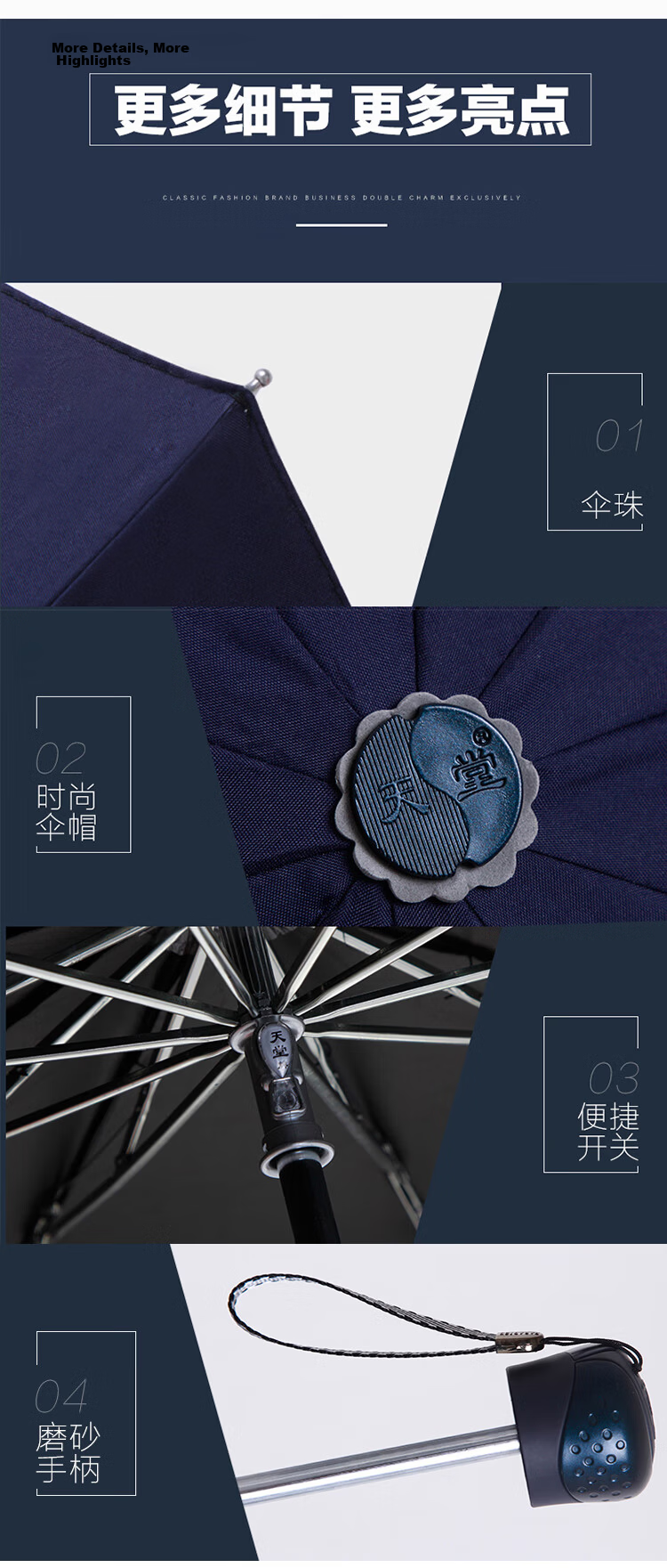 Tiantangshan Double-Person Umbrella, Three-Fold, Extra Large Size, Windproof Black Rubber Sun Protection, Dual-Use for Rain And Shine, Dailan Blue Color 2