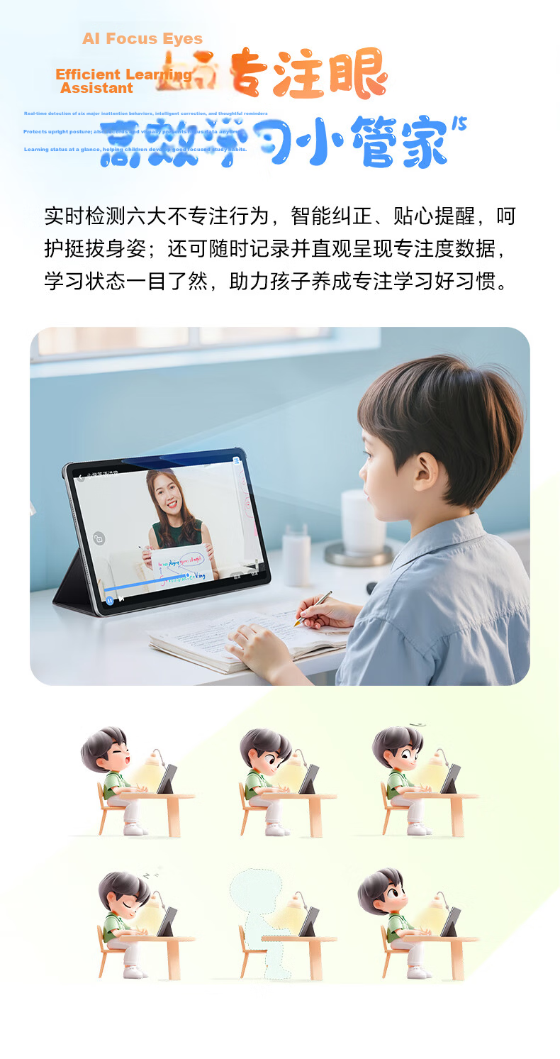 Honor Tablet 10 [National Subsidy] 12.1-inch 2.5K Lightweight High Refresh Eye Protection Screen Learning Tablet 8+128GB Cangshan Gray Refreshed Edition 10