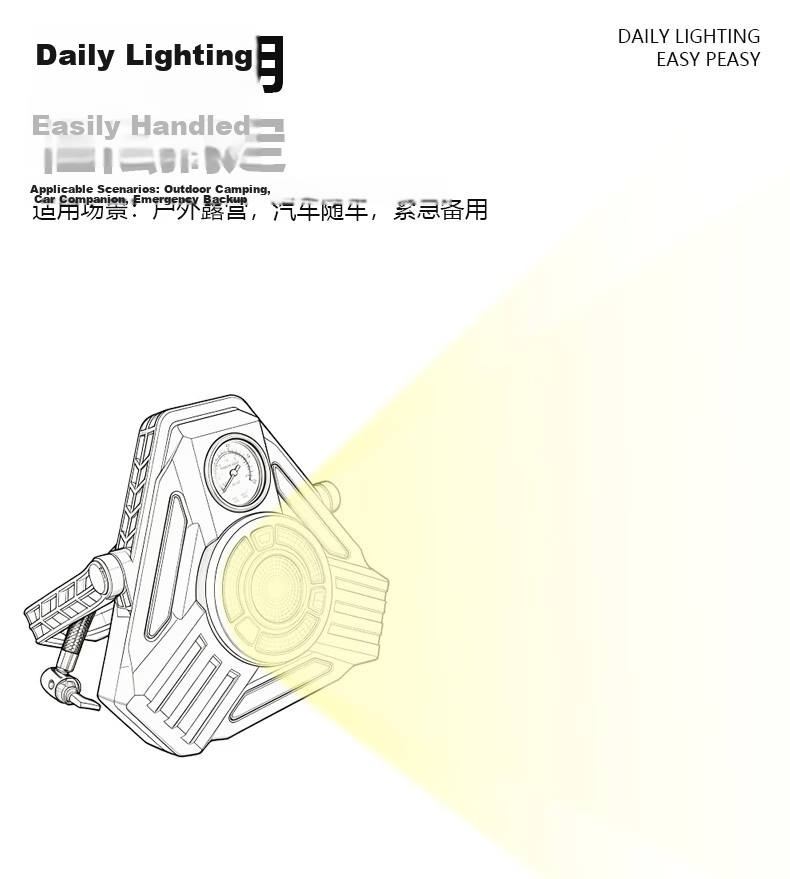 MOTIE Car Integrated Lighting Air Pump Waterproof Portable Outdoor Camping Cycling Inflator Spotlight 3