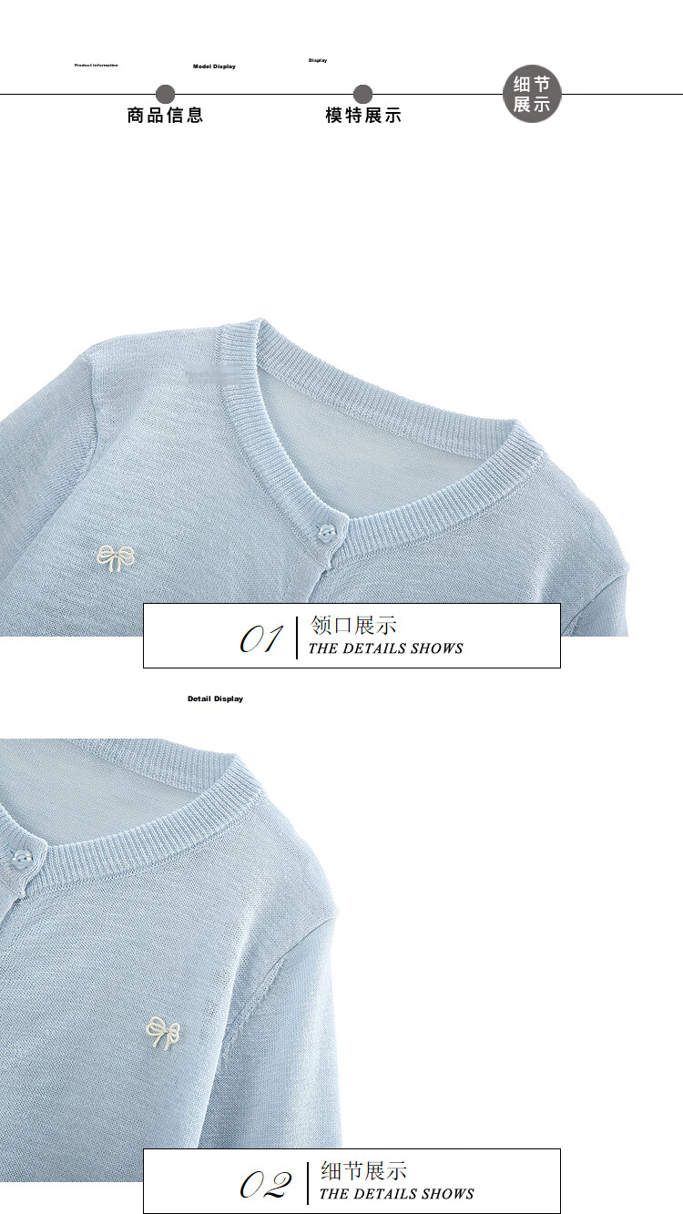 Awakening Paradise 26 Summer Fashion Elegant Sweet Bowknot Versatile Top Round Neck Long Sleeve Knit Cardigan Blue One Size 13