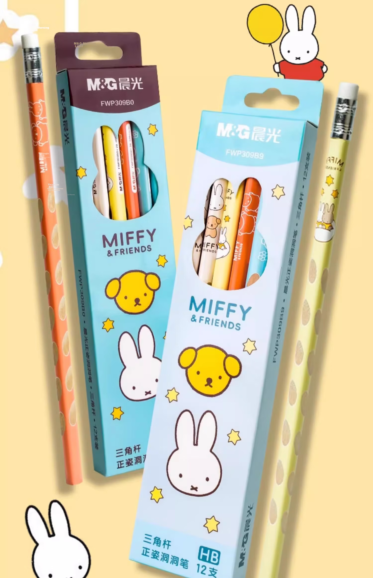 M&G Stationery, 2B Perforated Pencils, 12 Pieces, Tomato Cat Design, for Primary School Students, Specialized for Marking Cards, Exam-Specific, Children's School Supplies, Transition from Preschool to Elementary, Back-To Practice Writing, Triangular Wooden Shaft with Top Cap, AWP307K3 2