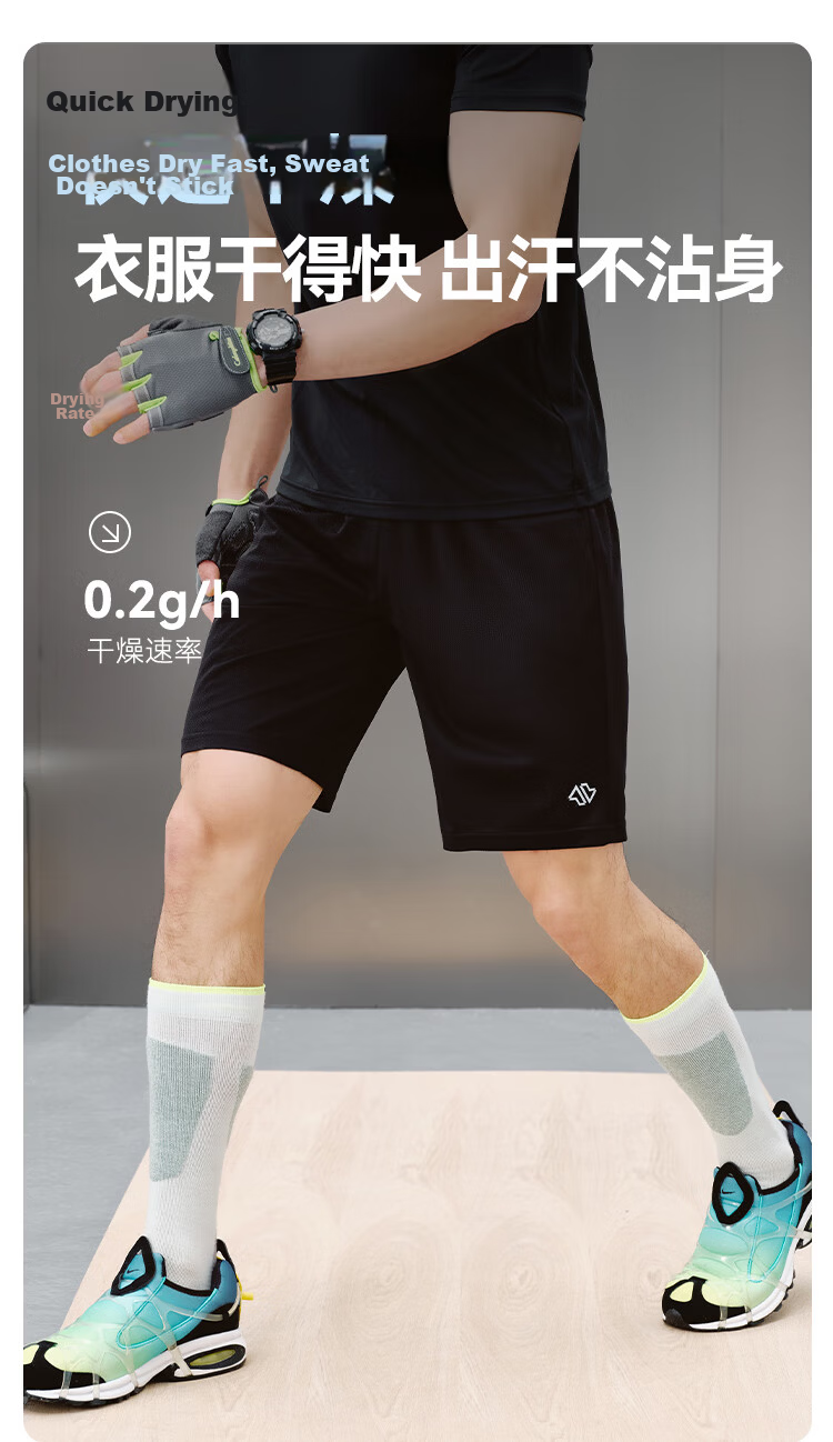 JD Original Ultra-Light Quick-Dry Running Shorts for Men, Fitness Training Moisture-Wicking Casual Knee-Length Shorts, Black, 3XL 9