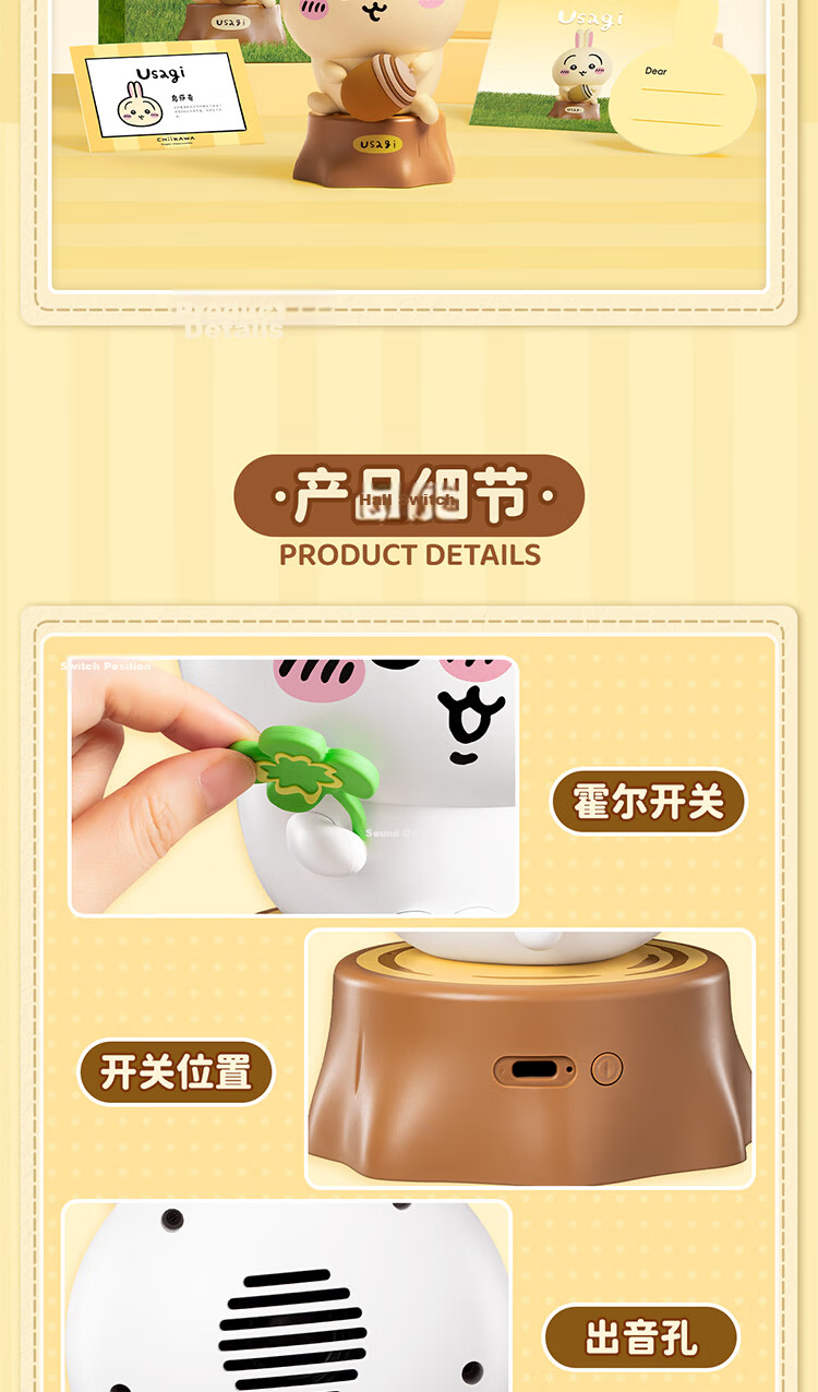 MARtube CHiiKAWA Bluetooth Speaker Portable Practical Collaboration Limited Edition Wedding Housewarming Premium Niche Graduation Gift for Friends Girls Men Birthday Present 7
