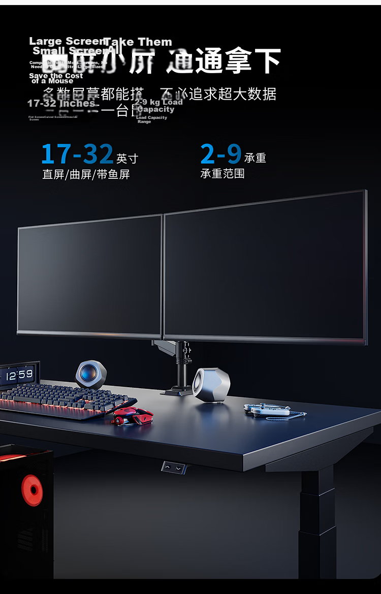 KALOC Monitor Stand Inverted Dual Screen Monitor Arm Mechanical Arm Computer Desk Stand Computer Stand Dormitory Inverted Mechanical Arm Screen Lifting Stand 3