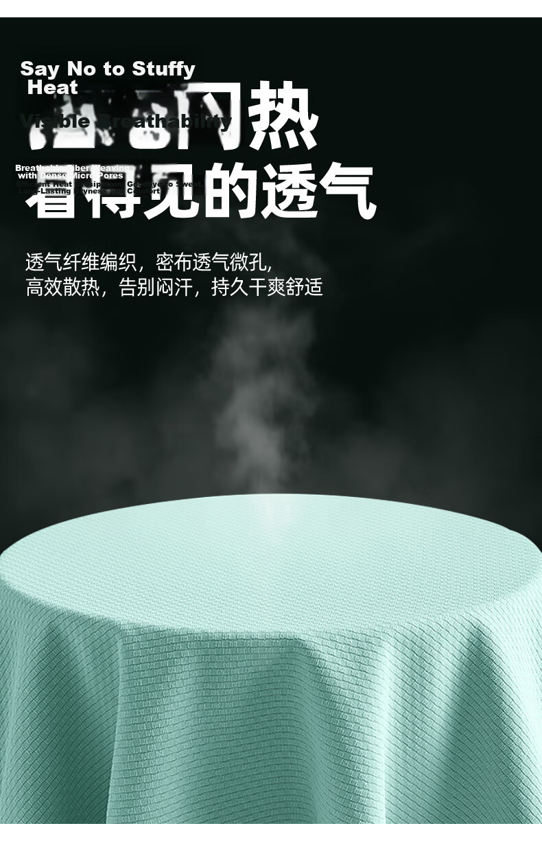 Warrior Ice Silk Short Sleeve Men's Summer Running Sports Quick-Dry T-Shirt Loose Breathable Plus Size Half Sleeve Water Green L 7