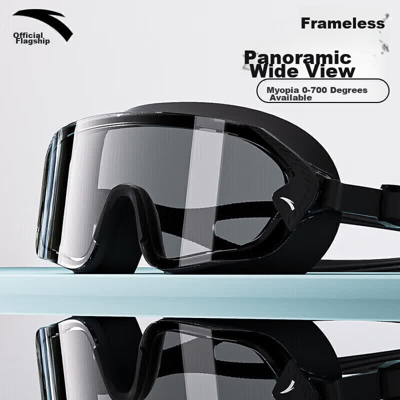 ANTA Water Eye Max Large Frame Swimming Goggles Adult HD Anti-Fog Waterproof Myopia Goggles Black Myopia 150