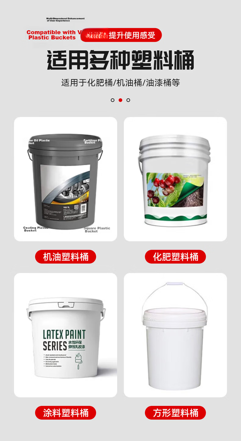 No.1 Factory Aluminum Alloy Multifunctional Bucket Wrench Can Opener Oil Drum Antifreeze Paint Hydraulic Oil Universal 7