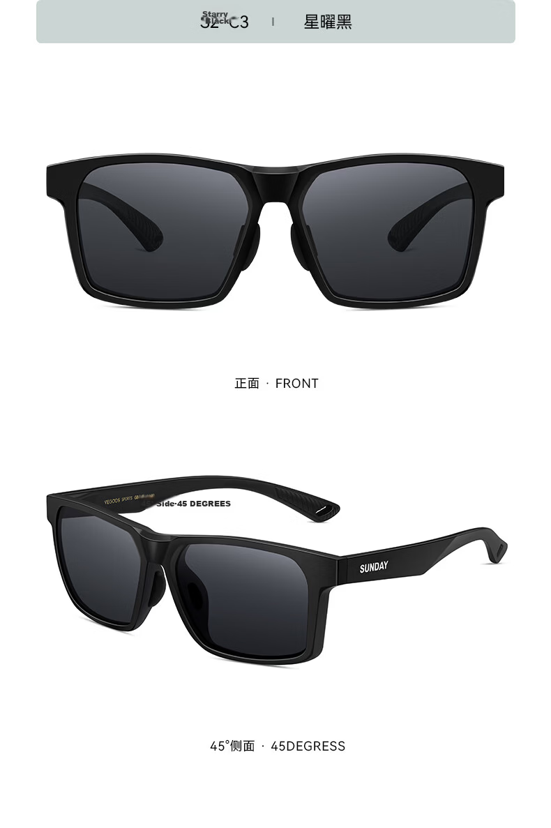 Vigus 26 New Ultra-Light Polarized Sunglasses for Women Hiking Fishing HD Colorful UV400 High-End Men's Gift 10