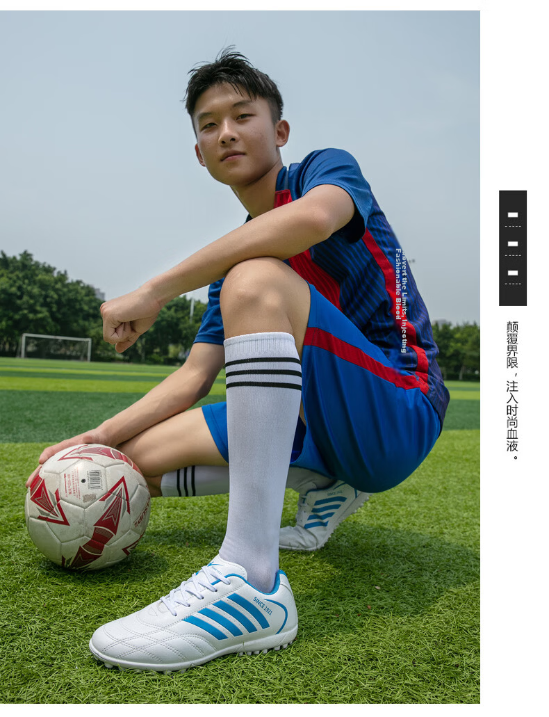 Shuangxing Men's Football Shoes Professional Adult Durable Lightweight Comfortable TF Soccer Cleats White Platinum 41 28