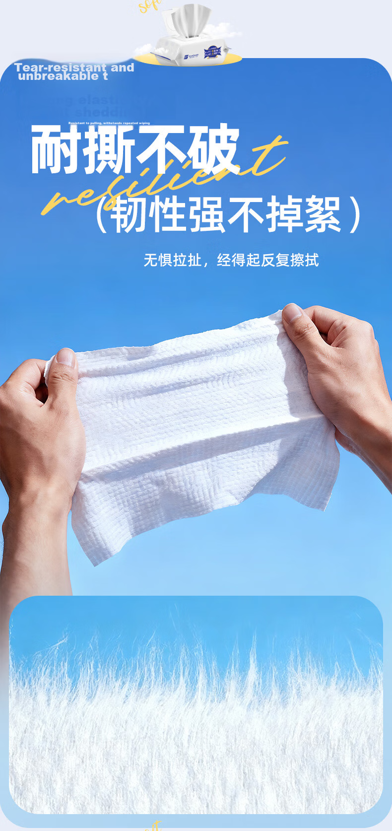 SnowDream Japanese Lazy Cleaning Cloth, Thickened Version, 50 Sheets*5 Rolls, Wet And Dry Use, Kitchen Paper Towels, Oil-Absorbing Paper, Disposable Cleaning Cloths 10