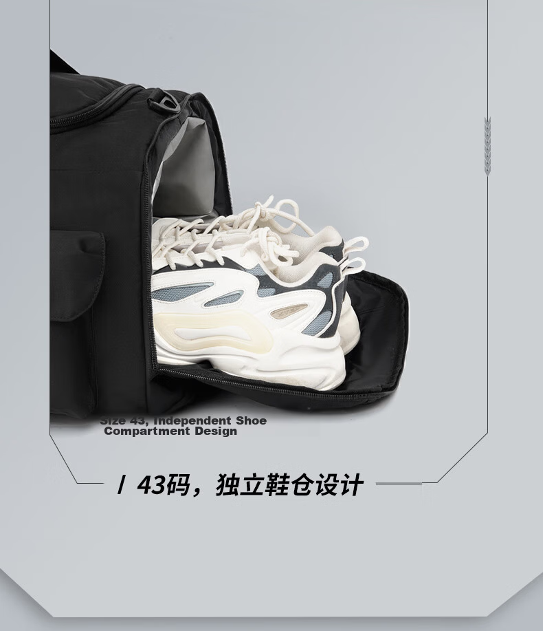 361° Men's Travel Bag Large Capacity Backpack Handheld Crossbody Bag Wet and Dry Separation Gym Bag Multifunctional Luggage Bag 11