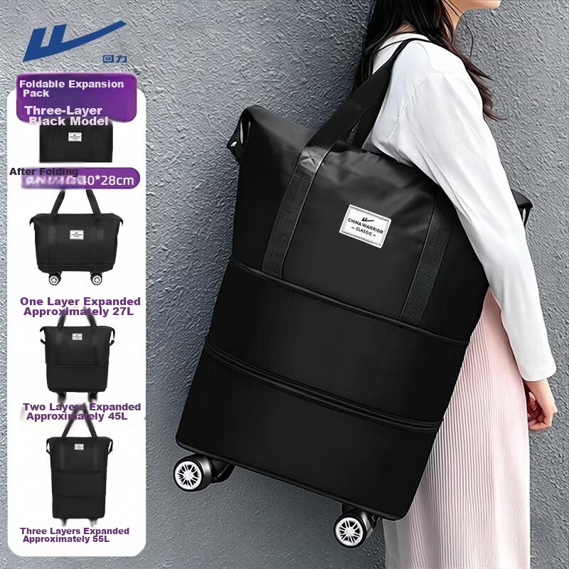 Warrior Universal Wheel Travel Bag Large Capacity Foldable Trolley Business Trip Tourism Carry-on Expandable Storage Luggage with Wheels for Men and Women