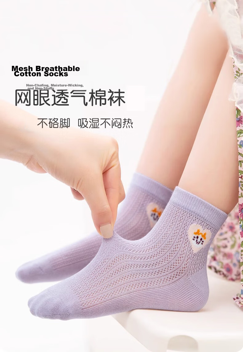 Cotton Full Girls' Socks Summer Thin Xinjiang Cotton Antibacterial Breathable Pure Cotton Mesh Children's Cartoon Mid-Calf Socks 1