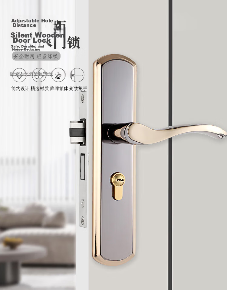 Auburn Indoor Bedroom Door Lock Handle Adjustable No-Drill Lock A18L Titanium Black Stainless Steel 1