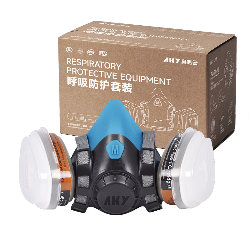 Aokeyun 850P Gas Mask for Paint Spraying, Chemical Factory Half Face Mask with Activated Carbon, Formaldehyde And Organic Vapor Protection, Pesticide Application, Odor Prevention, Welding Fume Protectio