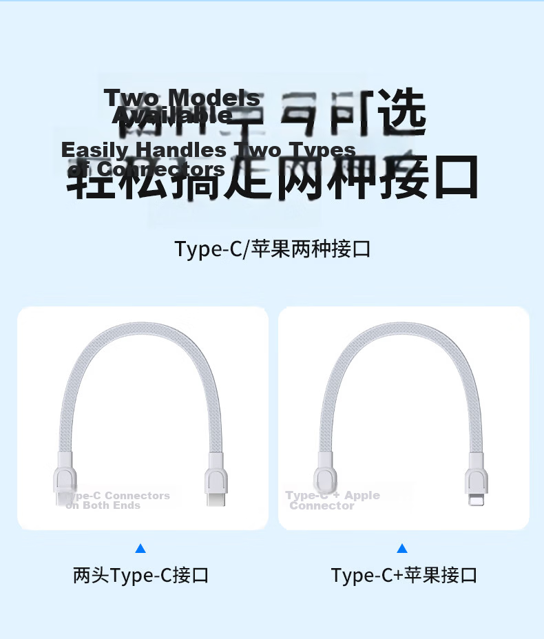 Kewo Apple 17 Magnetic Charging Cable for iPhone 16, 15 Pro Max Fast Charge 60W Dual-Head Type-C Data Cable for Android Phones and iPad Tablets 14