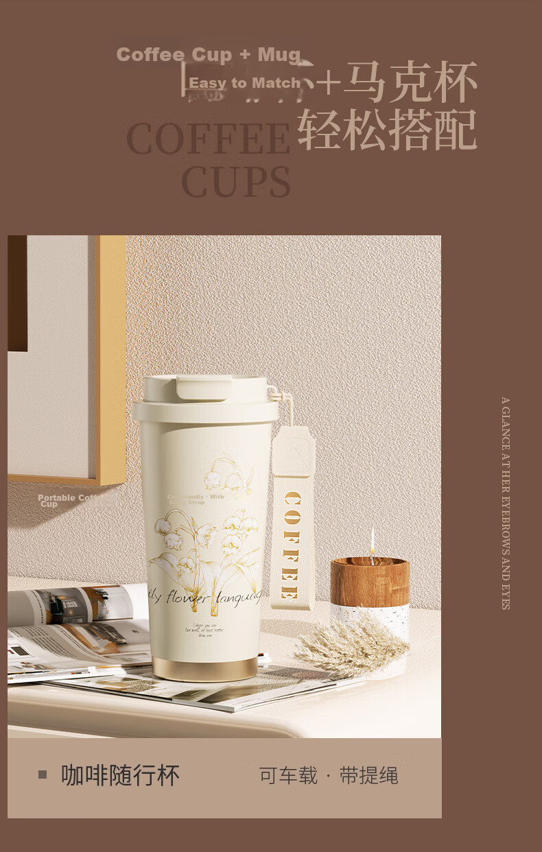 Aisheer Annual Meeting Gift Business High-End Practical Employee New Year Insulated Water Bottle Year-End Commemorative Award 7