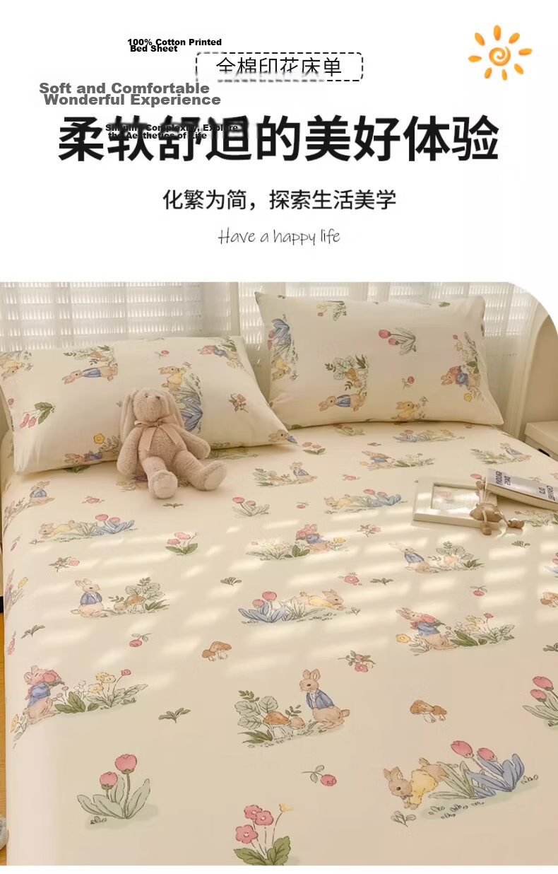 Wuyinliangpin Class A Pure Cotton Bed Sheet Single Piece, Single Person 100% Cotton Bed Cover Quilt Garden Secret 160*230cm 2