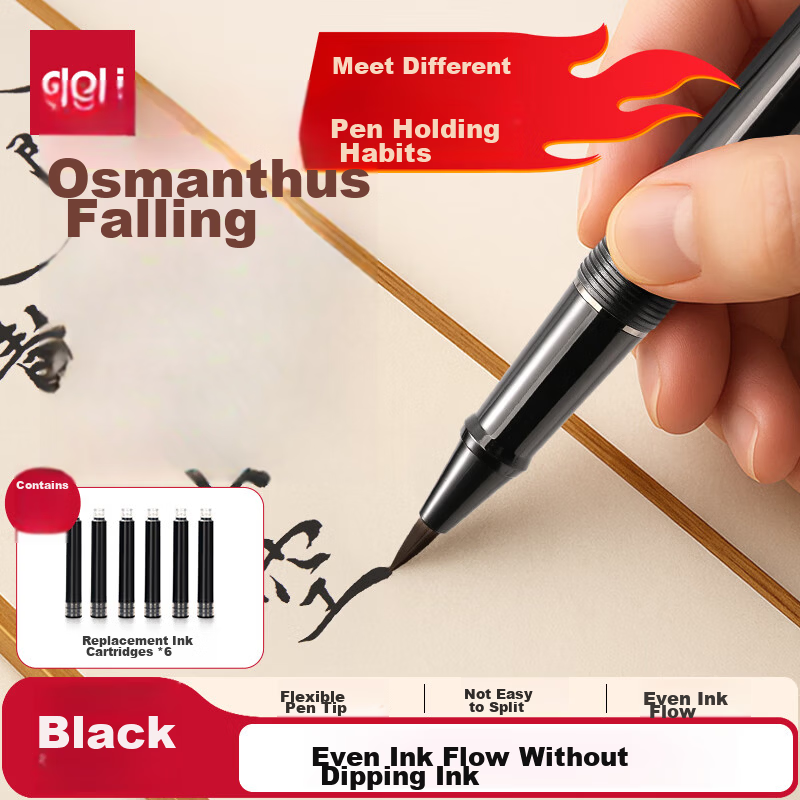 Deli Fountain Pen Style Soft Brush Calligraphy Practice Brush Refillable Replaceable Core Beginner Student Entry Copybook Writing Gift School Stationery Xuan Black